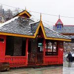 Lord Ganesha Temple Travel Guide and Tourism in Bharmour, Himachal Pradesh